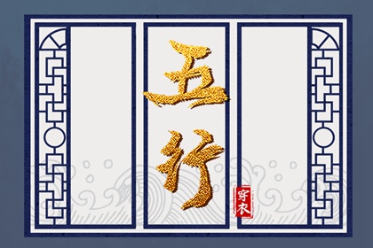 姻缘出现时间,测姻缘生辰八字,号码配对测试,富贵姻缘,合婚日子