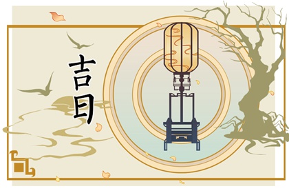 旺季订不到酒店怎么办